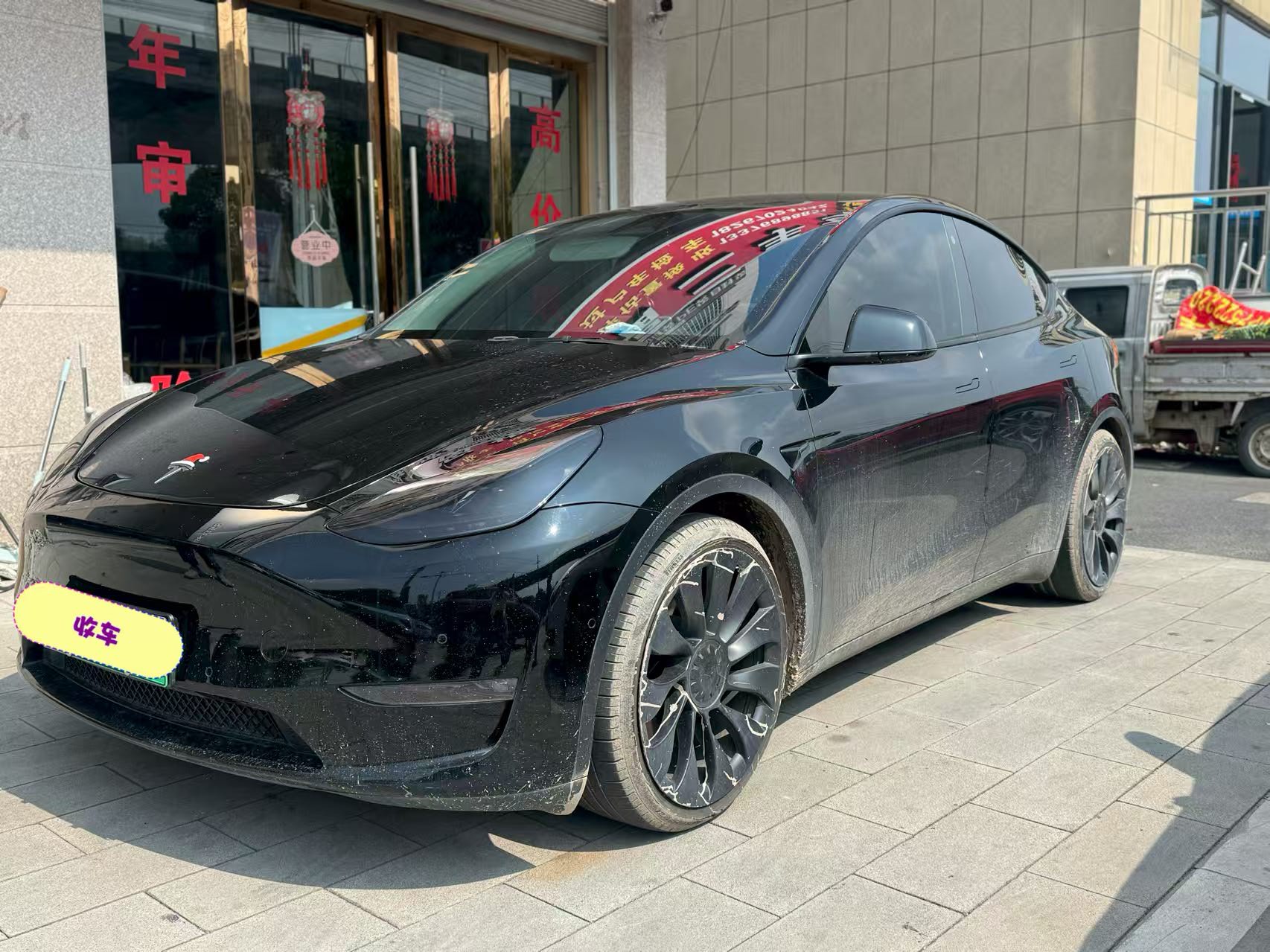 Tesla Model Y 2023 car image 