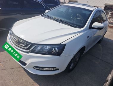 GEELY Emgrand 2018 GEELY Emgrand 2018 car image