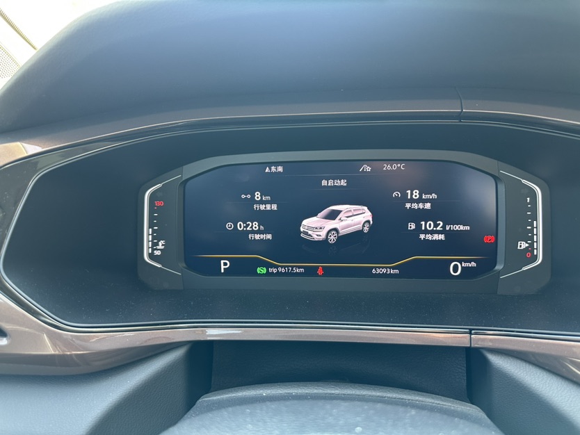 Volkswagen Tharu 2020 #5 Volkswagen Tharu 2020 immagine di auto #5