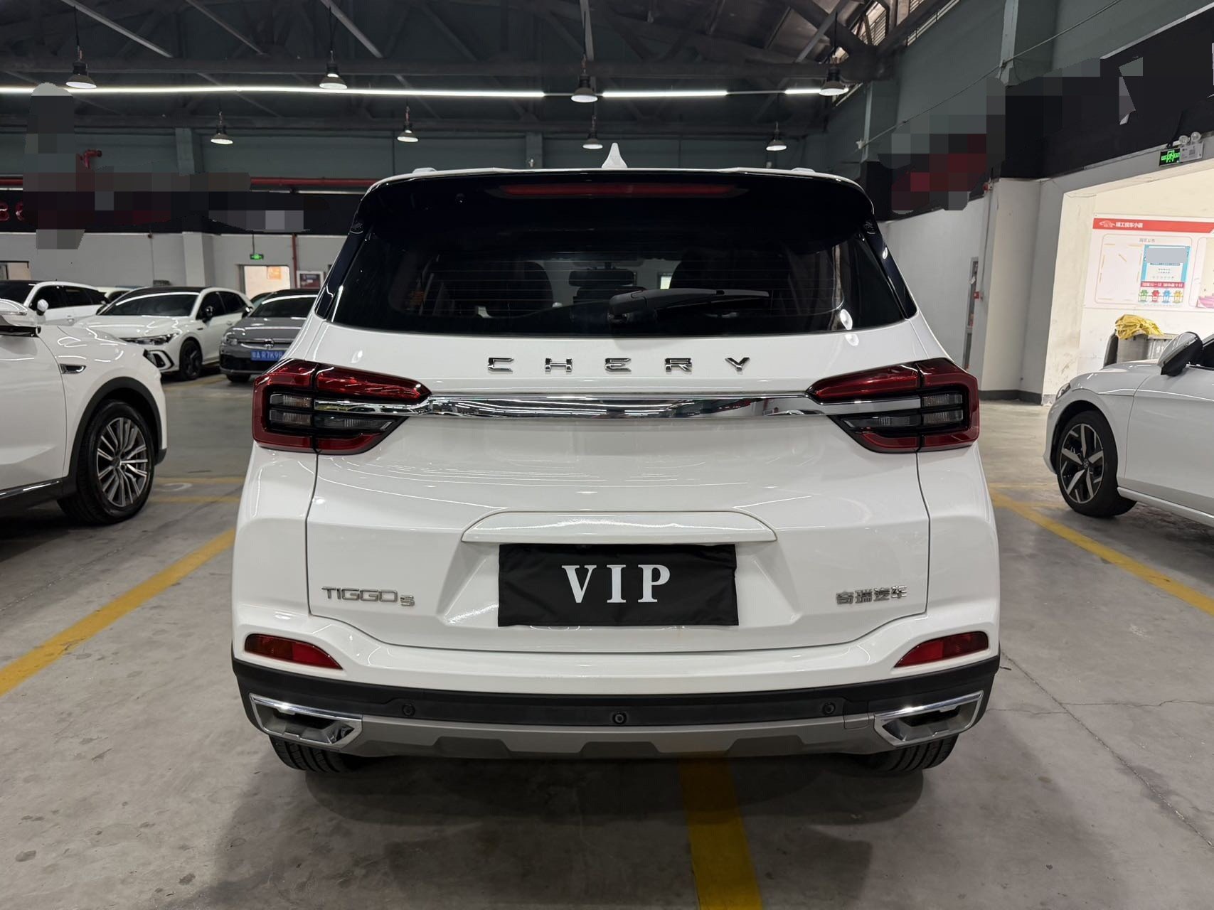 Chery Tiggo 5x 2022 immagine di auto #8