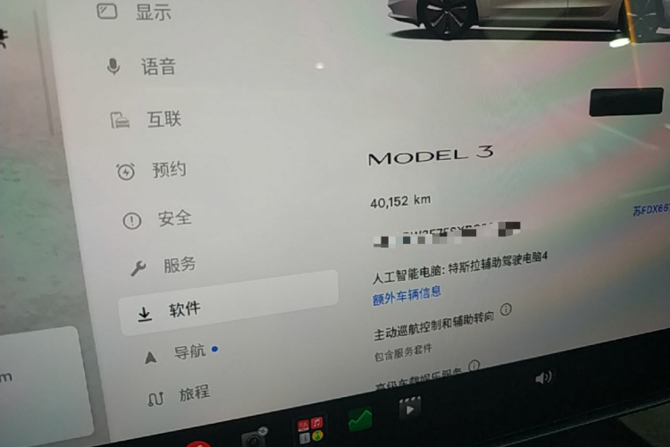 Tesla Model 3 2024 #12 Tesla Model 3 2024 immagine di auto #12