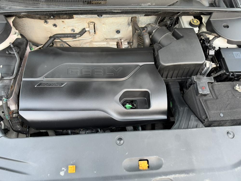 GEELY Vision X6 2017 image de voiture #7