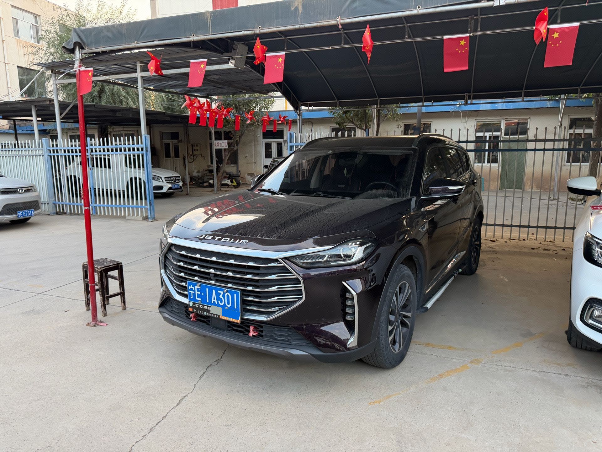 Jetour X70 PLUS 2021 صورة سيارة 
