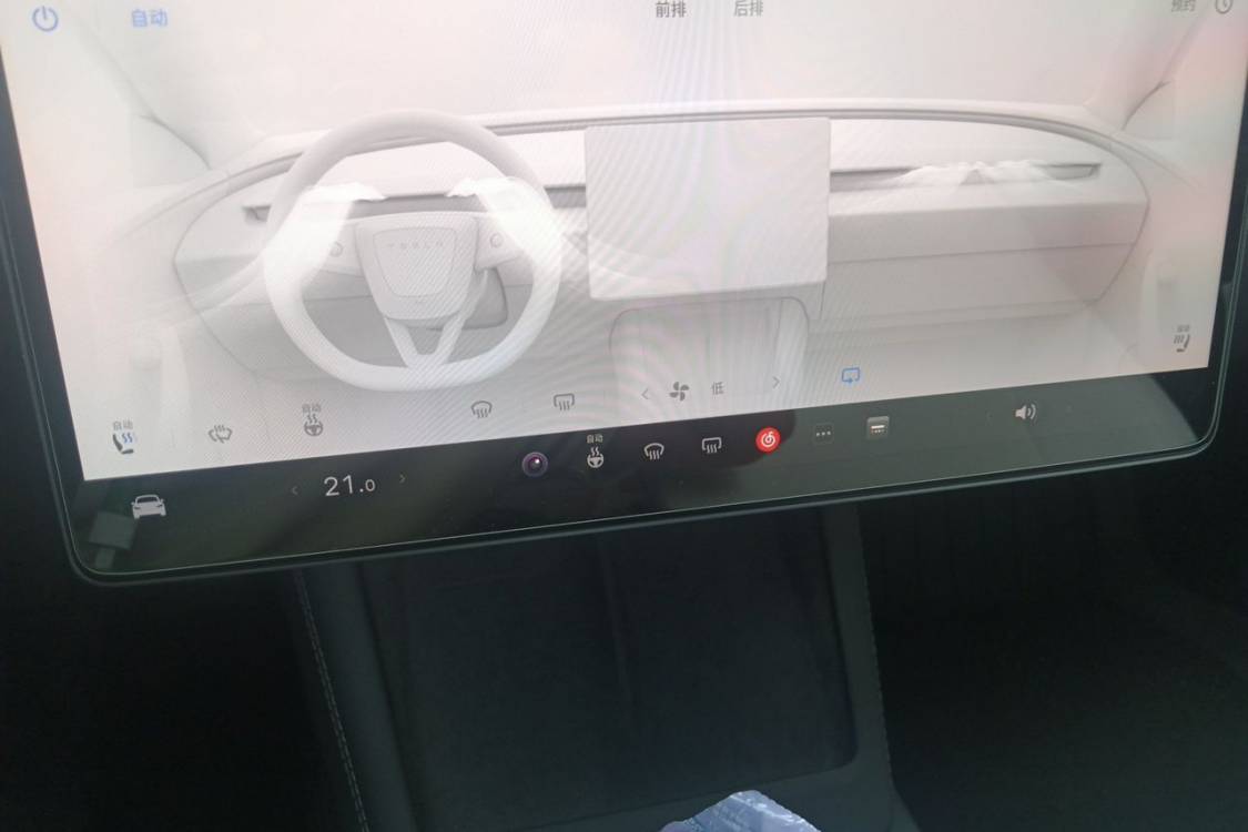 Tesla Model 3 2025 #24 Tesla Model 3 2025 car image #24