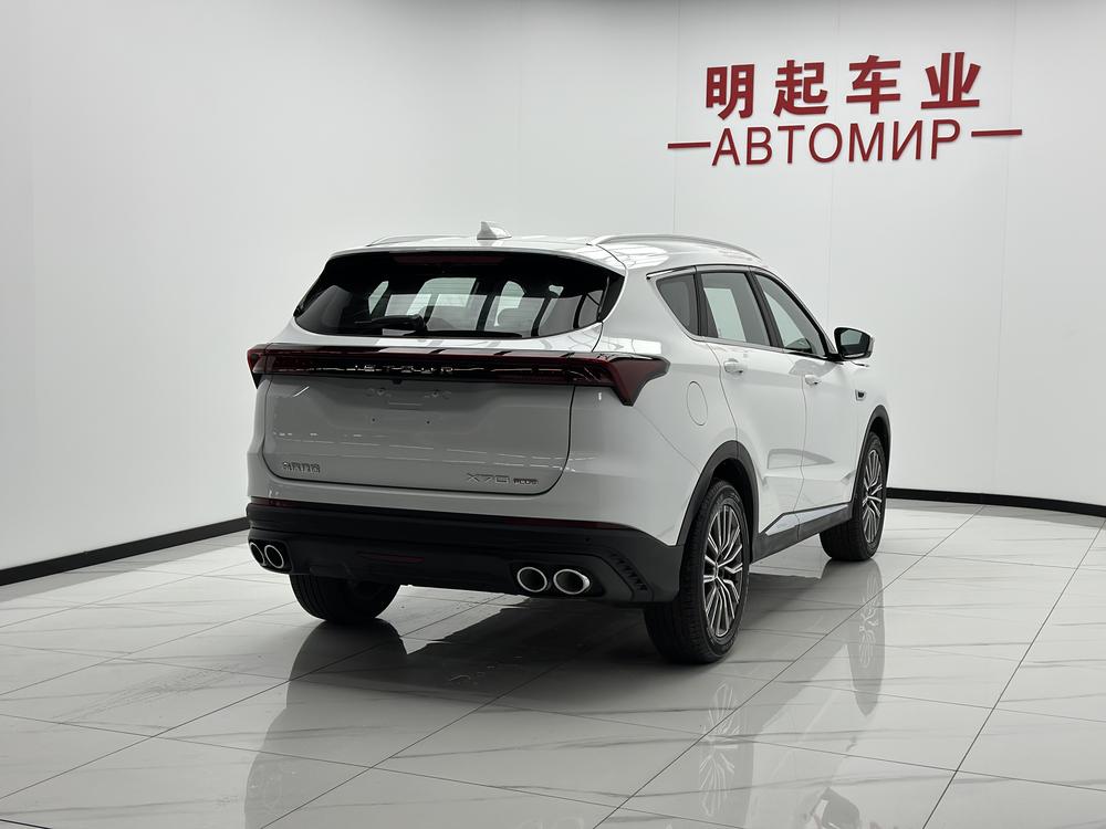 Jetour X70 PLUS 2022 imagem de carro #6