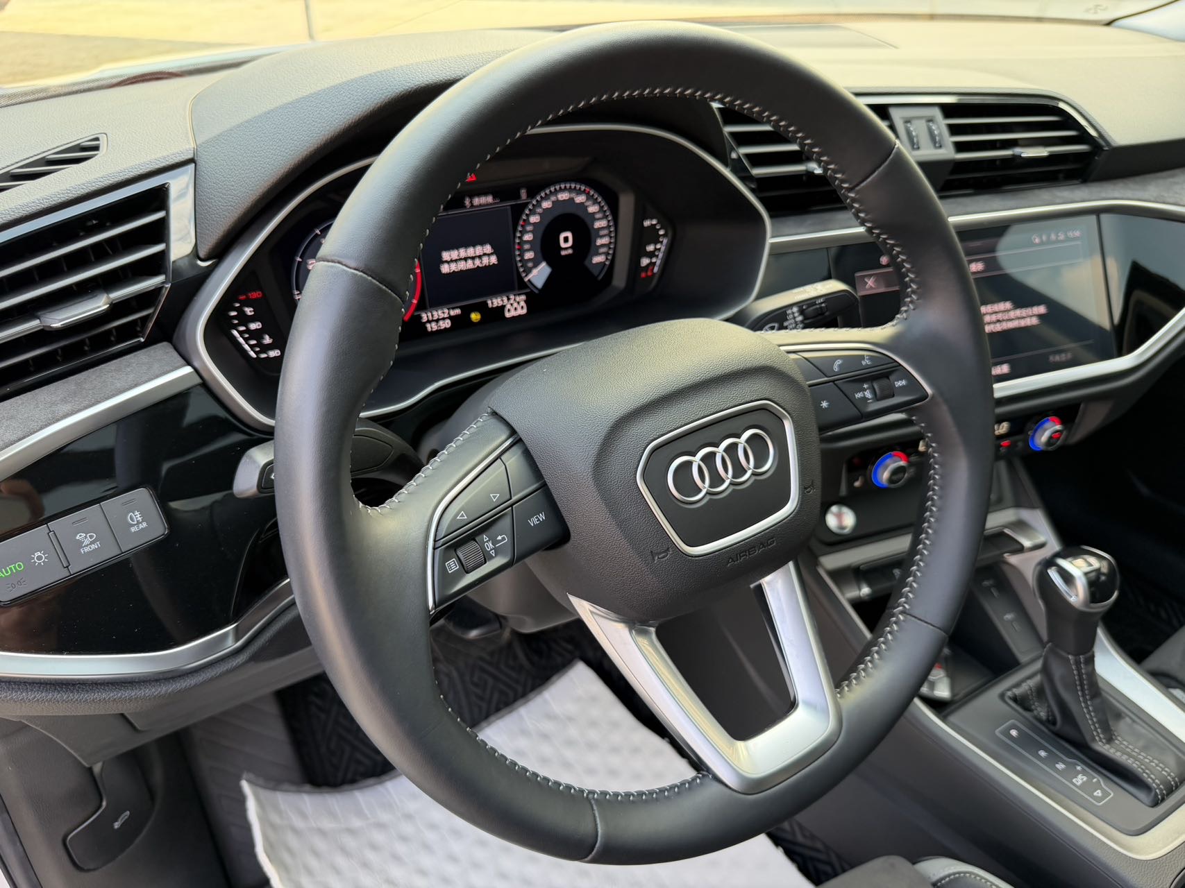 Audi Q3 2022 #7 Audi Q3 2022 car image #7