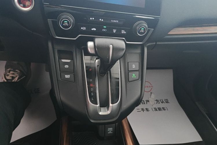 Honda CR-V 2019 car image #14