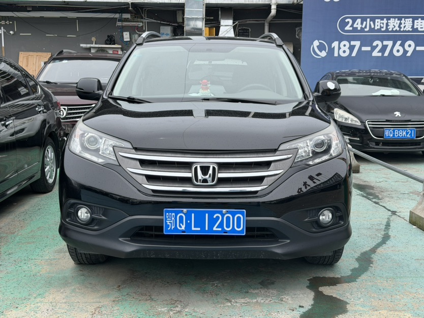 Honda CR-V 2014 car image #2