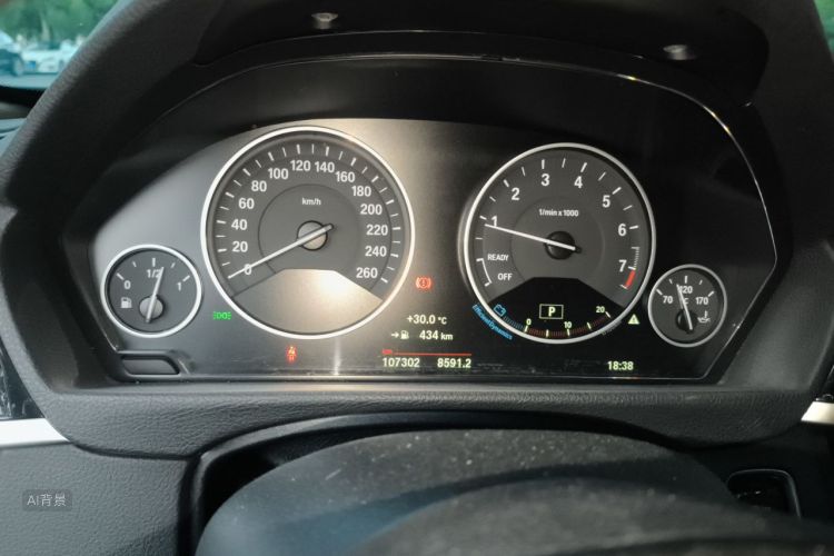 BMW 3 Series 2017 #13 BMW 3 Series 2017 car image #13