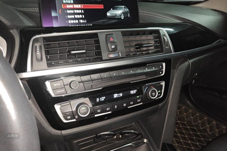 BMW 3 Series 2019 image de voiture #15