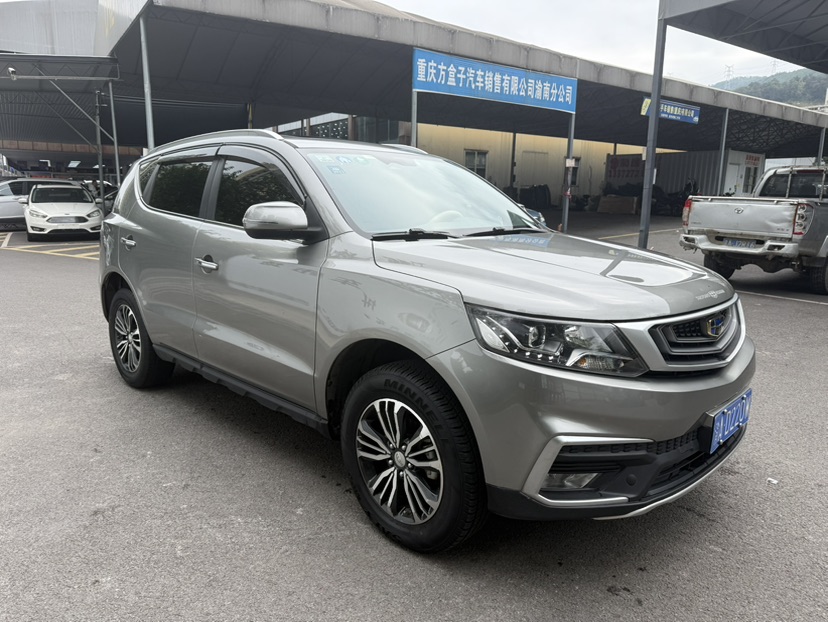 GEELY Vision X6 2018 #5 GEELY Vision X6 2018 صورة سيارة #5