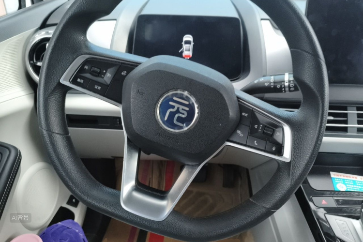 BYD Yuan Pro 2021 #12 BYD Yuan Pro 2021 imagen de coche #12