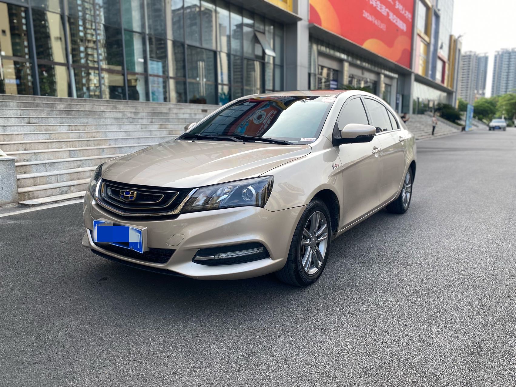 GEELY Emgrand 2017 GEELY Emgrand 2017 car image