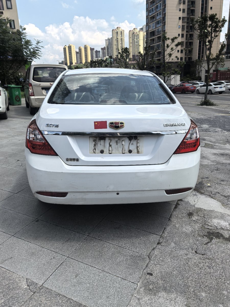 GEELY Emgrand Classic 2014 immagine di auto #8