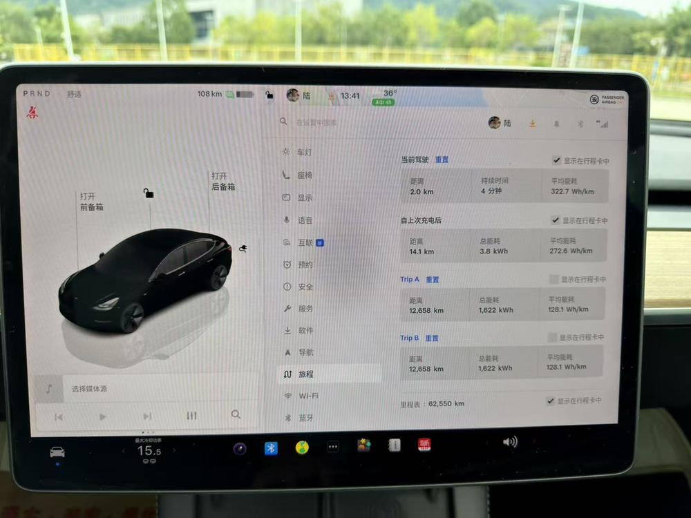 Tesla Model 3 2023 #14 Tesla Model 3 2023 immagine di auto #14