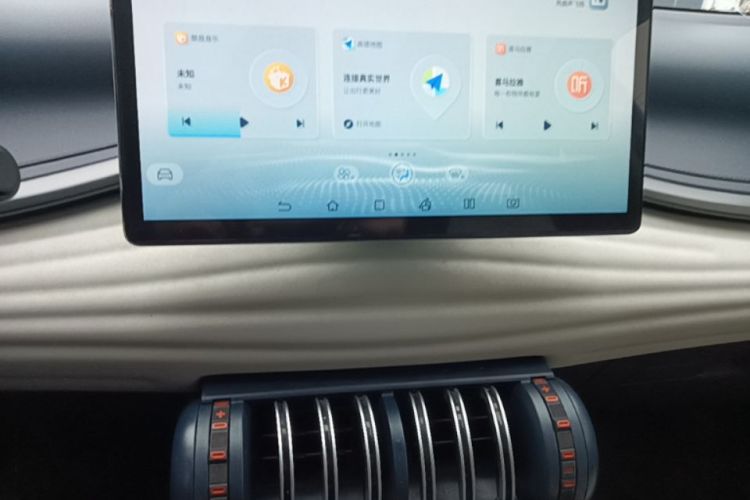 BYD Yuan Plus 2022 car image #13