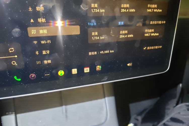 Tesla Model Y 2023 #14 Tesla Model Y 2023 car image #14