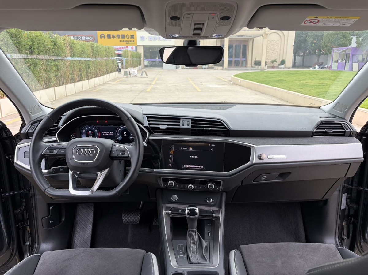 Audi Q3 2021 immagine di auto #7