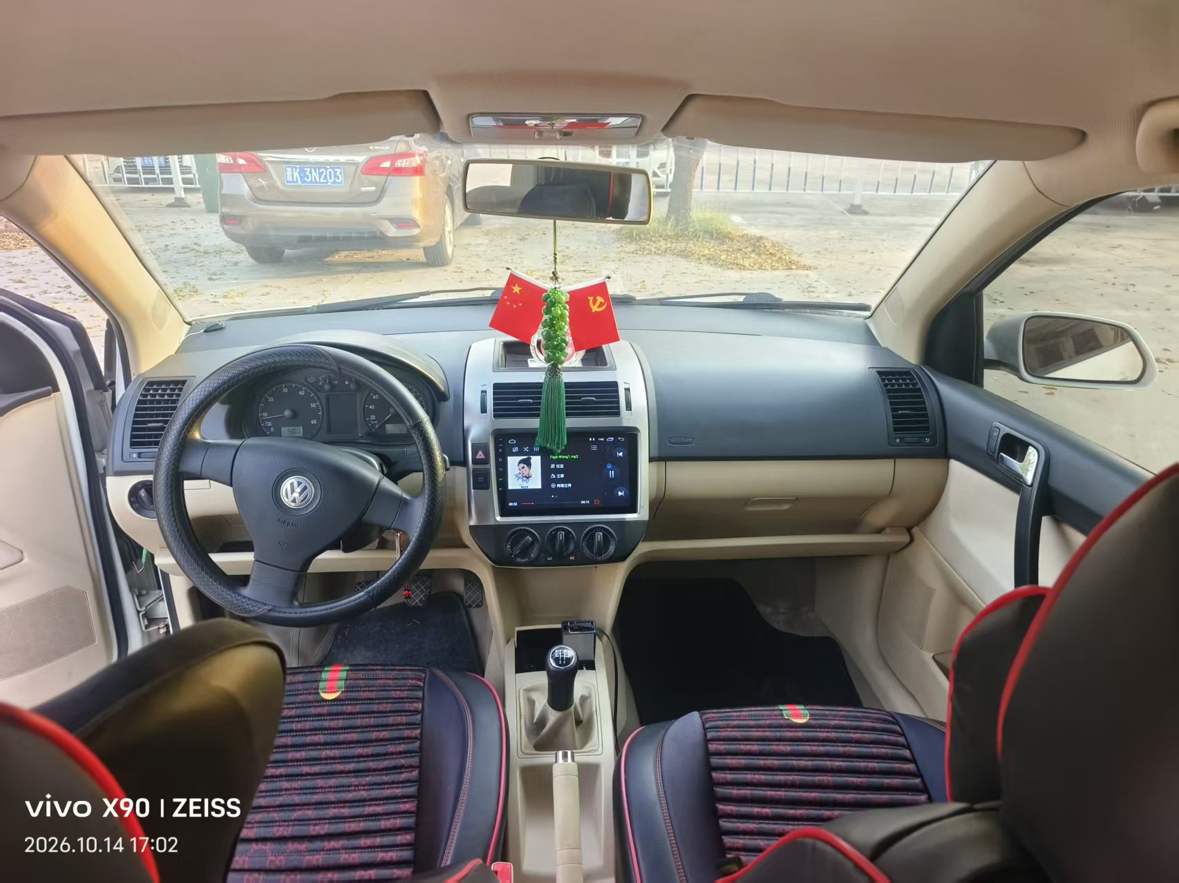 Volkswagen Polo 2010 #4 Volkswagen Polo 2010 صورة سيارة #4