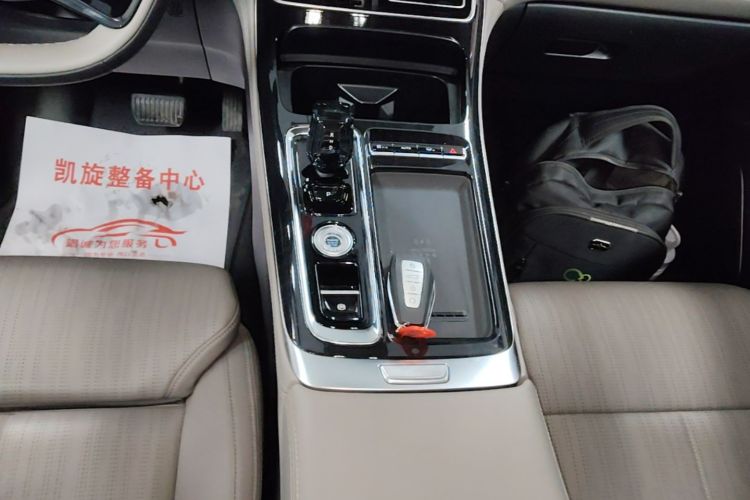 GEELY Boyue L 2026 #14 GEELY Boyue L 2026 car image #14