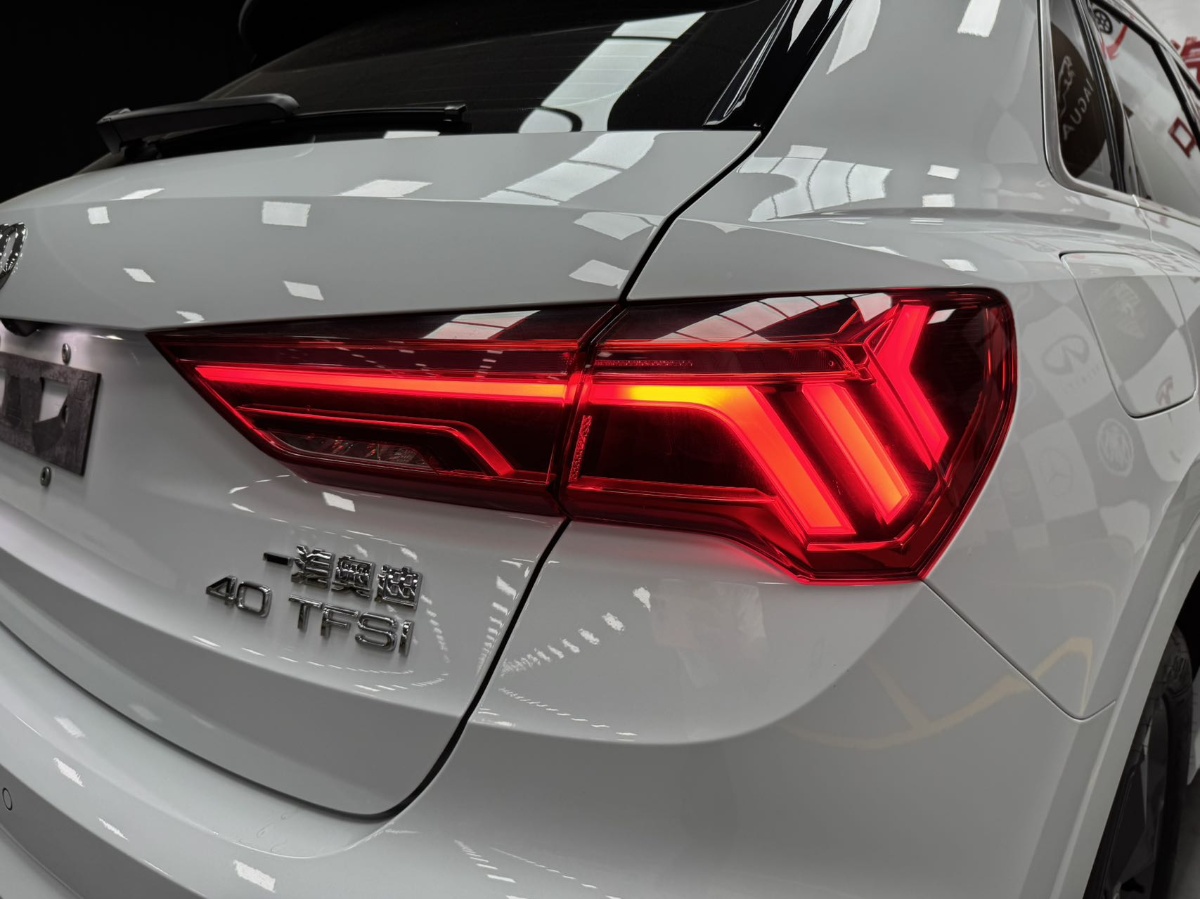 Audi Q3 2022 #16 Audi Q3 2022 image de voiture #16