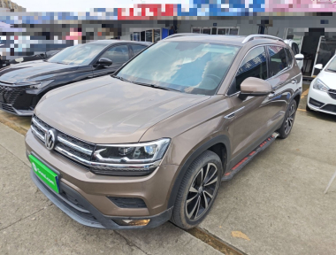 Volkswagen Tharu 2019 Volkswagen Tharu 2019 car image