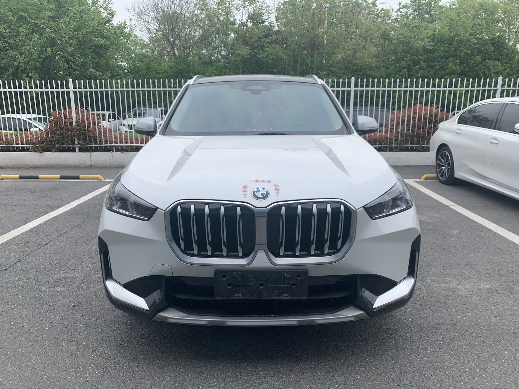 BMW X1 2023 imagen de coche #2