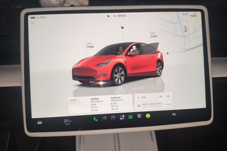 Tesla Model Y 2023 car image #16