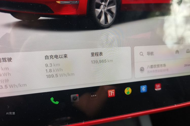 Tesla Model Y 2022 #14 Tesla Model Y 2022 car image #14