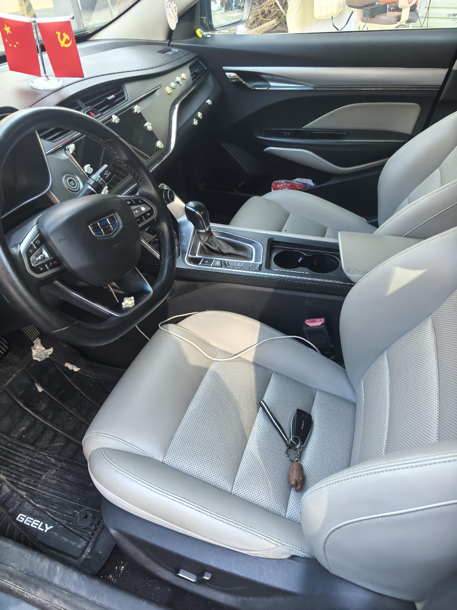 GEELY Binray 2018 #4 GEELY Binray 2018 car image #4