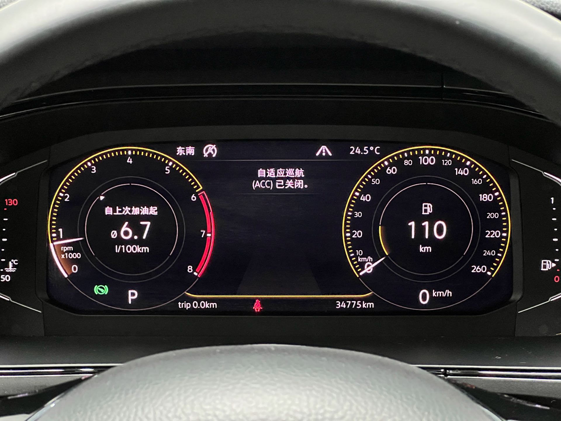 2018 #7 2018 immagine di auto #7