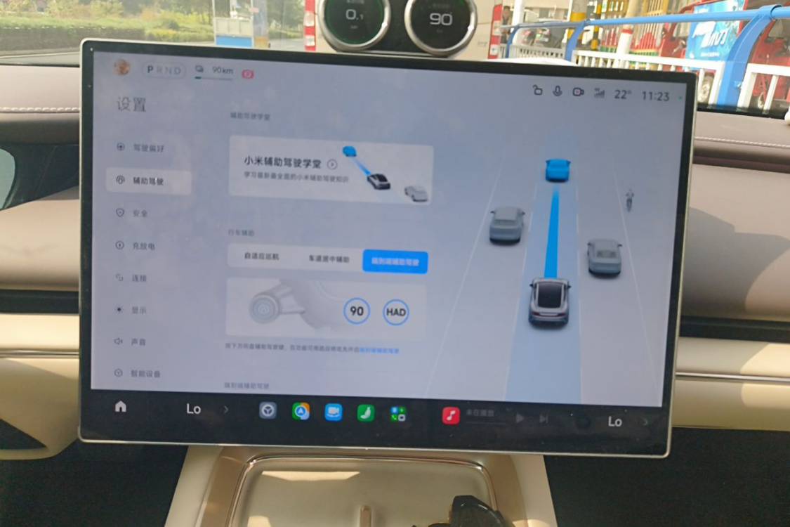 2026 #29 2026 immagine di auto #29