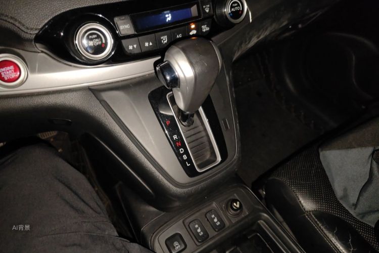 Honda CR-V 2015 car image #16