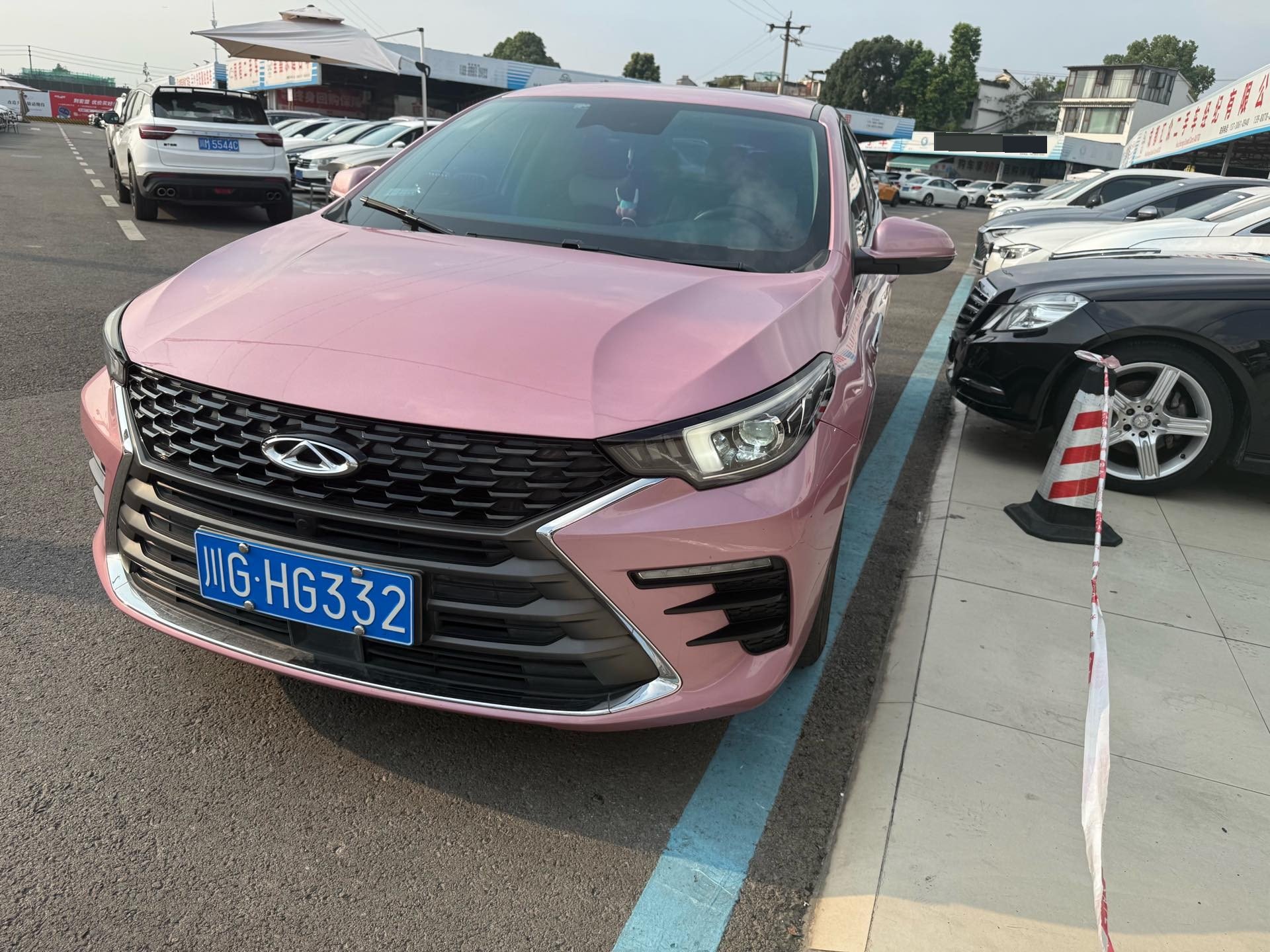 Chery Arrizo 5 Plus 2021 #6 Chery Arrizo 5 Plus 2021 car image #6
