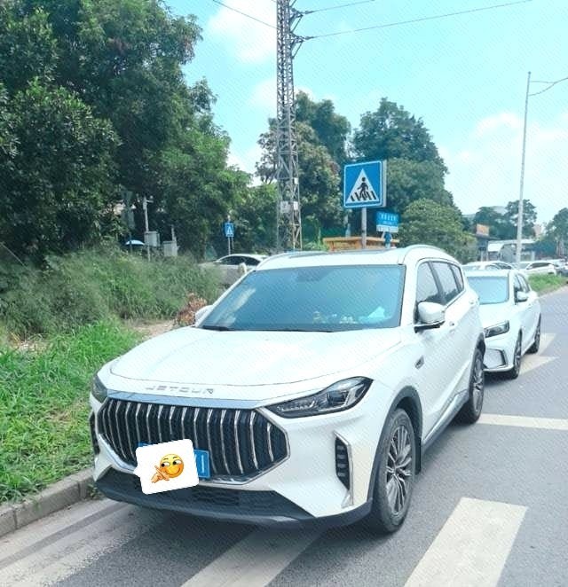 Jetour X70 PLUS 2024 car image 