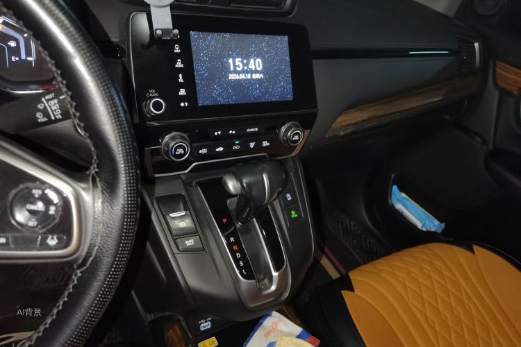 Honda CR-V 2021 imagem de carro #15