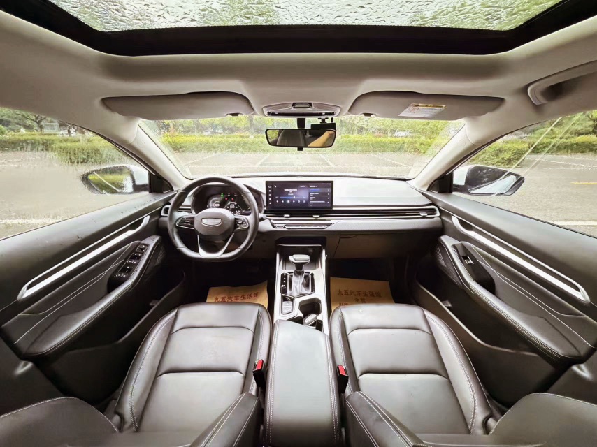GEELY Emgrand 2024 car image #8