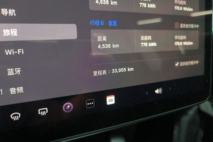 Tesla Model Y 2024 immagine di auto #12