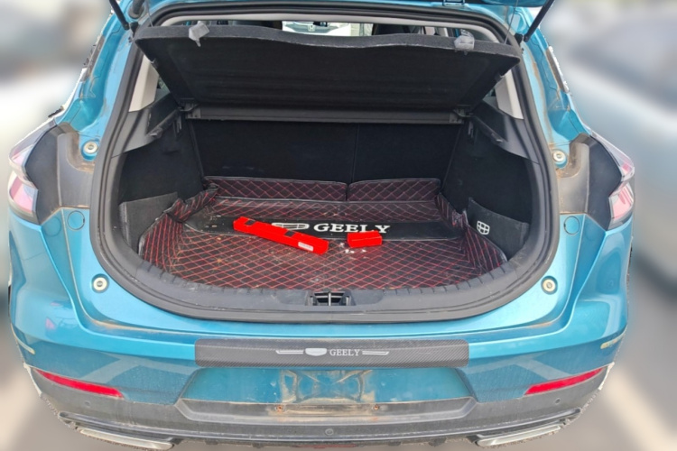 GEELY Emgrand S 2021 car image #21