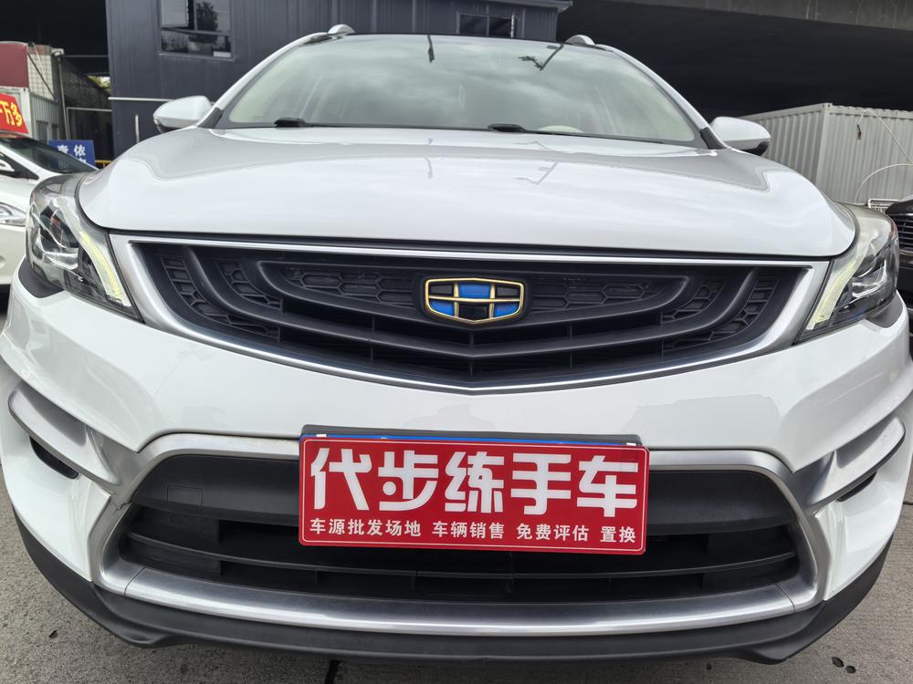 GEELY Emgrand GS 2017 car image #18