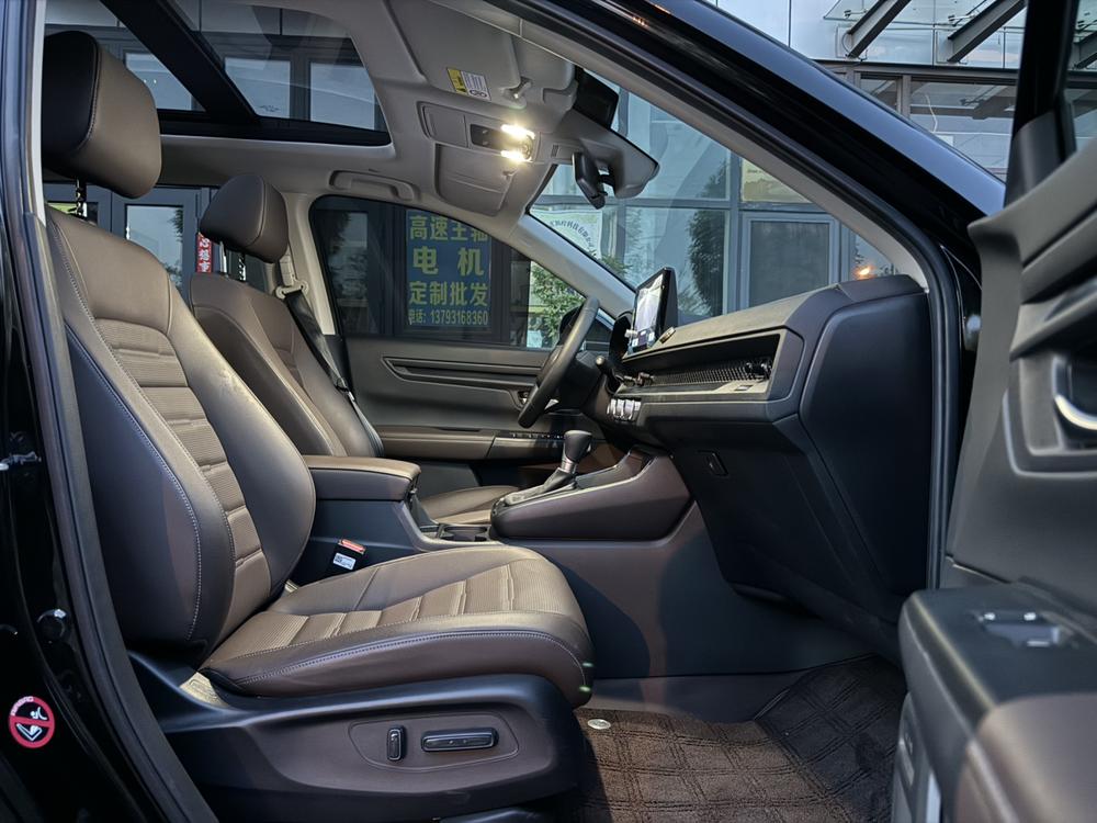 Honda CR-V 2023 car image #18