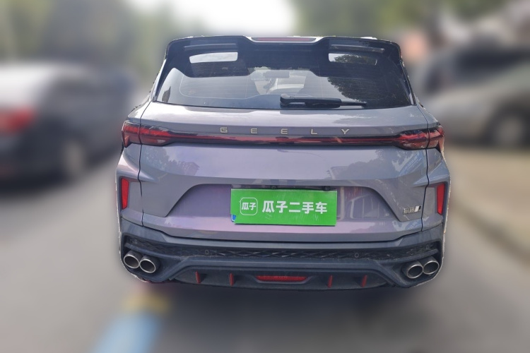 GEELY Coolray 2022 #4 GEELY Coolray 2022 car image #4