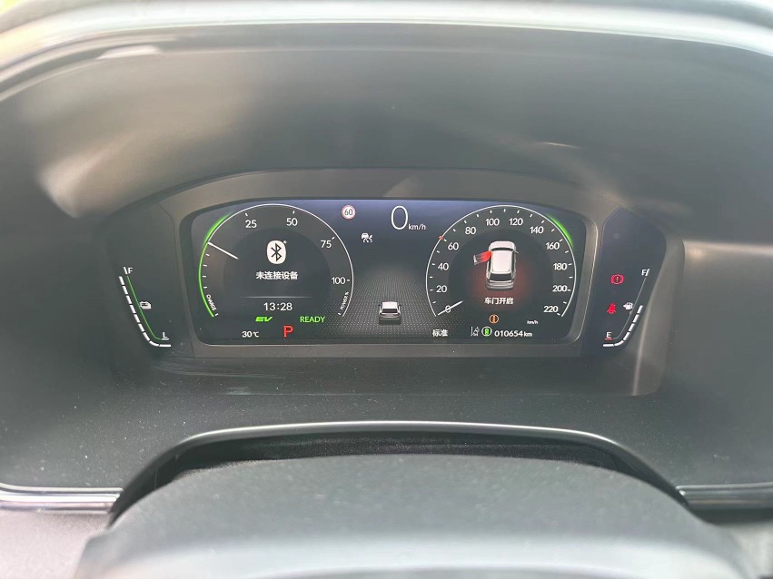 Honda CR-V 2025 #9 Honda CR-V 2025 imagen de coche #9