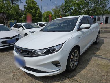 GEELY Emgrand GL 2018 image de voiture 