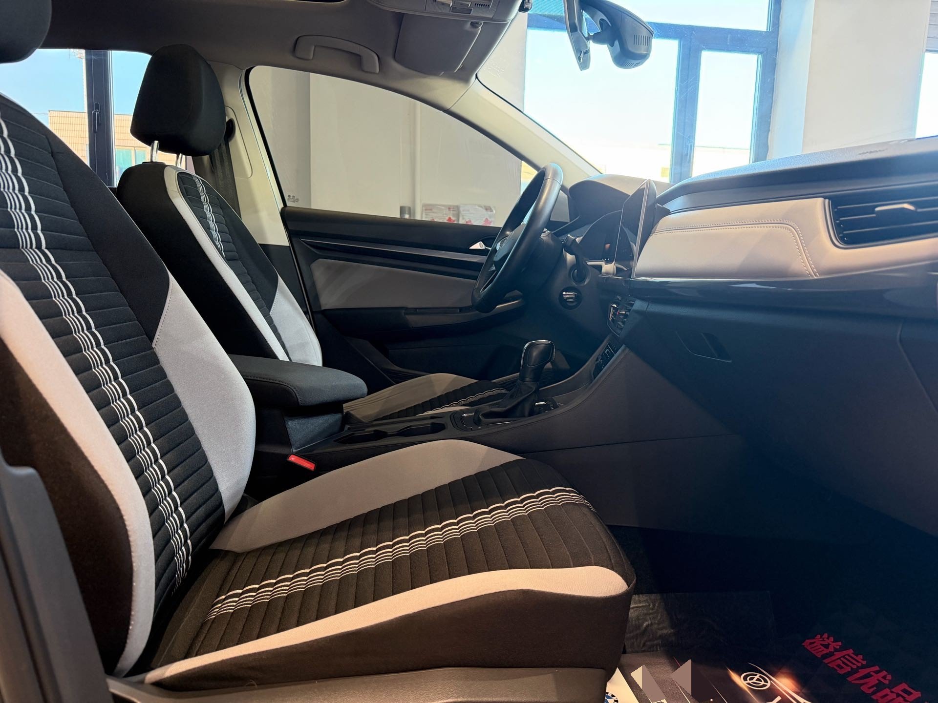 Volkswagen Bora 2023 #11 Volkswagen Bora 2023 imagen de coche #11