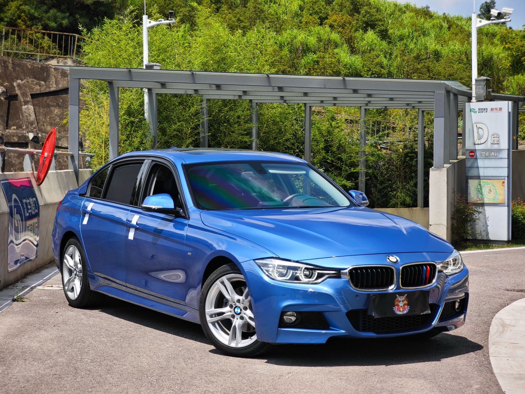 BMW 3 Series 2017 #8 BMW 3 Series 2017 car image #8