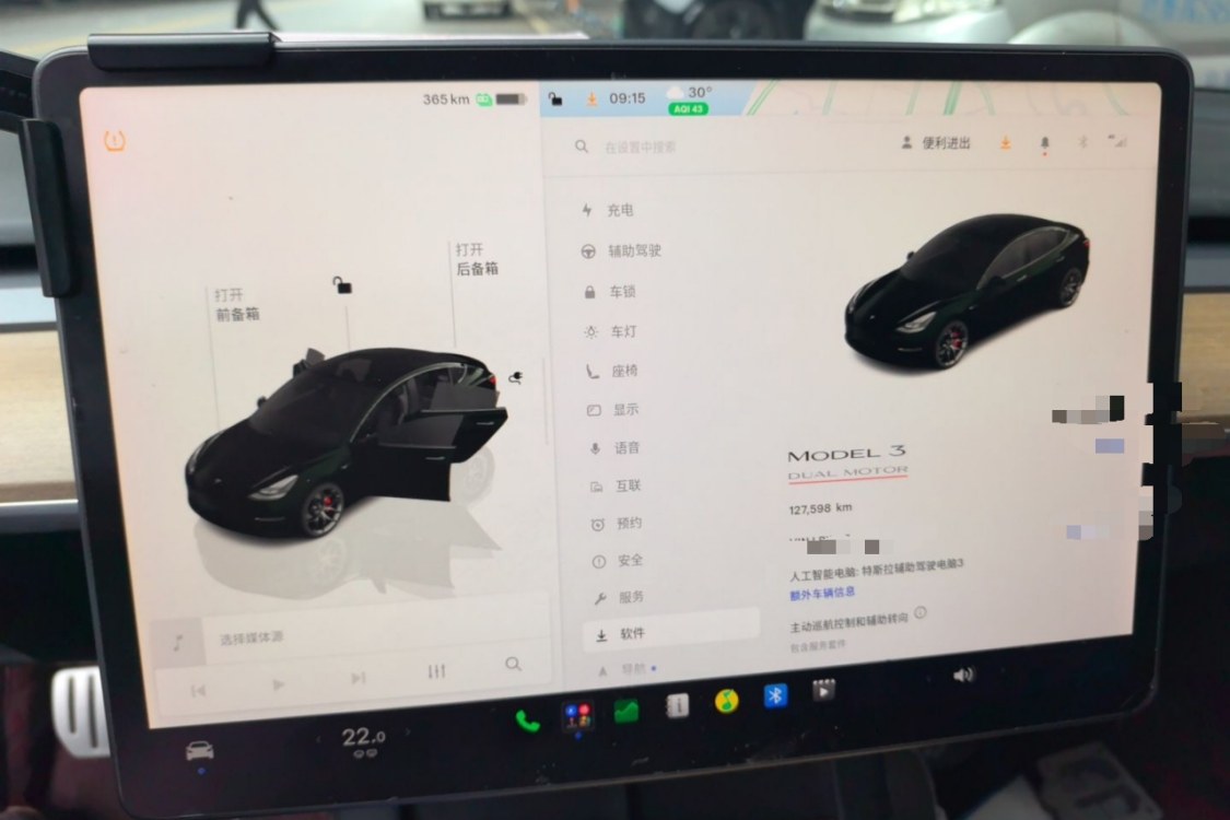 Tesla Model 3 2022 #26 Tesla Model 3 2022 car image #26