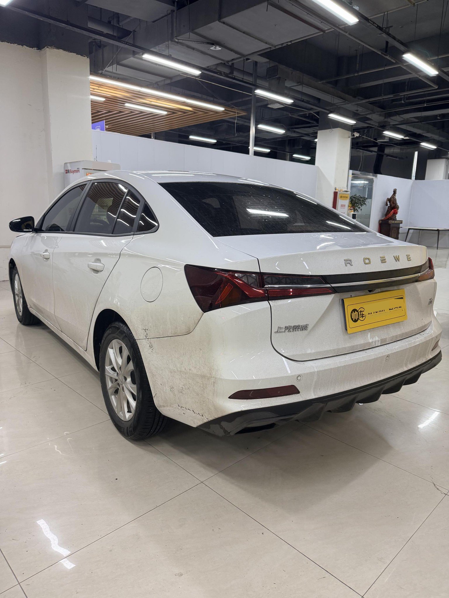 Roewe i5 2025 #5 Roewe i5 2025 image de voiture #5