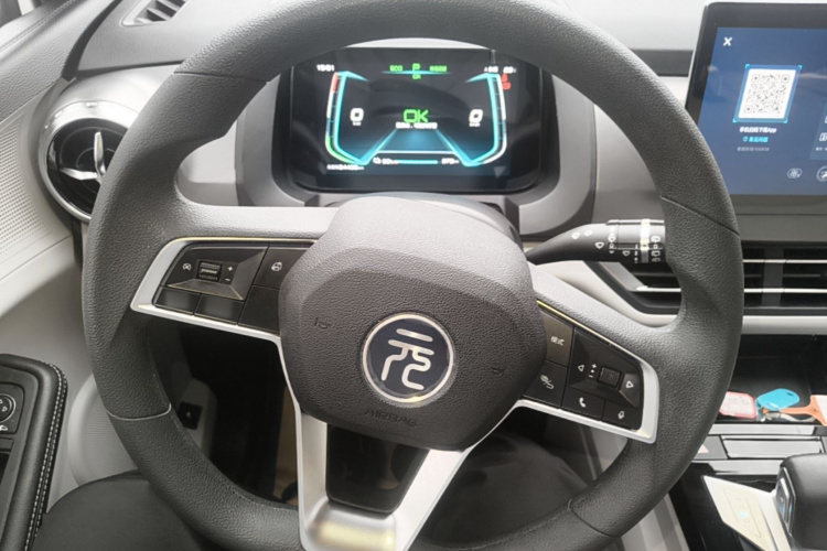 BYD Yuan Pro 2022 #15 BYD Yuan Pro 2022 immagine di auto #15