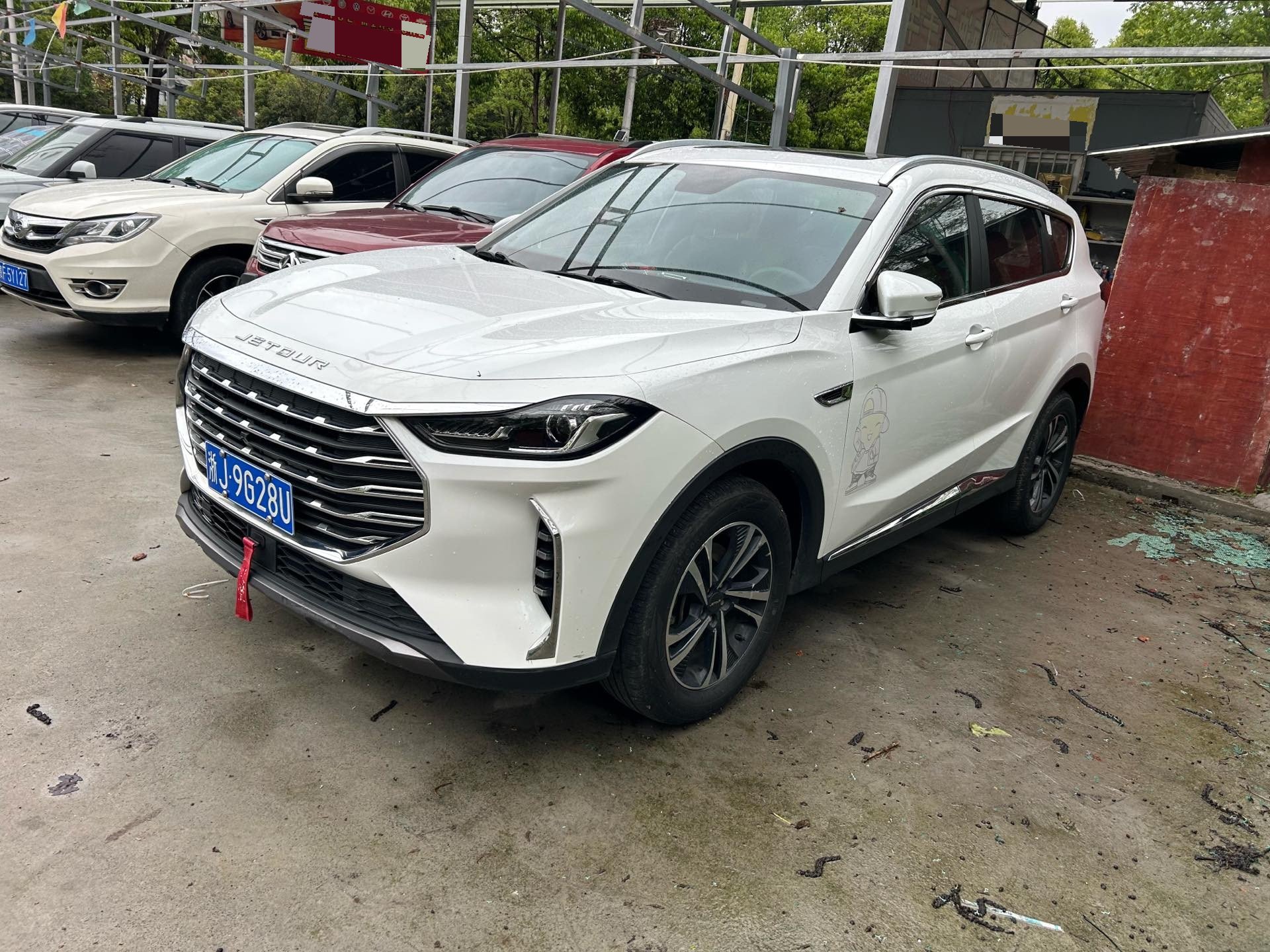 Jetour X70 PLUS 2021 Jetour X70 PLUS 2021 car image